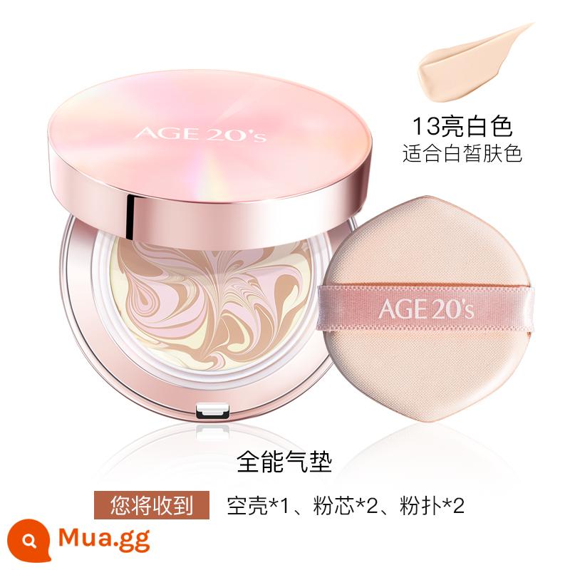 Mới Aekyung Đệm Không Khí BB Cream 4 Màu Kem Che Khuyết Điểm Dưỡng Ẩm Lớp Nền Lâu Trôi Age20s Flagship Store Chính Thức Flagship Chính Hãng - Đệm hơi xù ba chiều toàn diện 13#