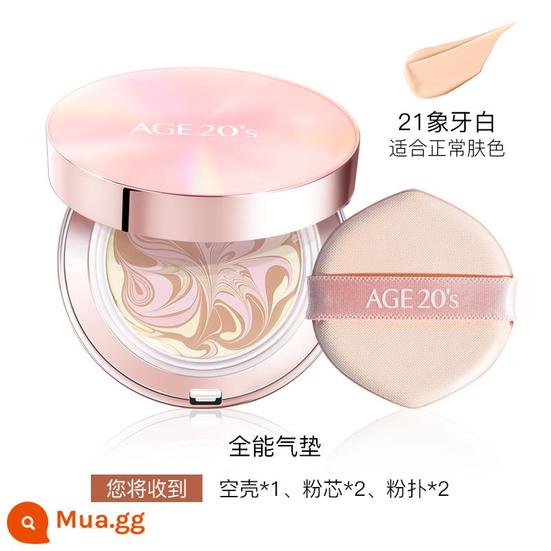 Mới Aekyung Đệm Không Khí BB Cream 4 Màu Kem Che Khuyết Điểm Dưỡng Ẩm Lớp Nền Lâu Trôi Age20s Flagship Store Chính Thức Flagship Chính Hãng - Đệm hơi xù ba chiều toàn diện 21 #