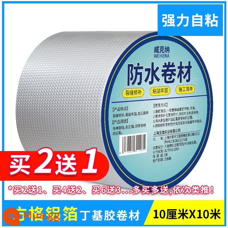 Băng chống thấm mái nhà chống rò rỉ vật liệu chống rò rỉ mái nhà cuộn dây tự dính chắc chắn mái nhà băng keo butyl cắm vua nhãn dán - Nhôm vuông 10 cm