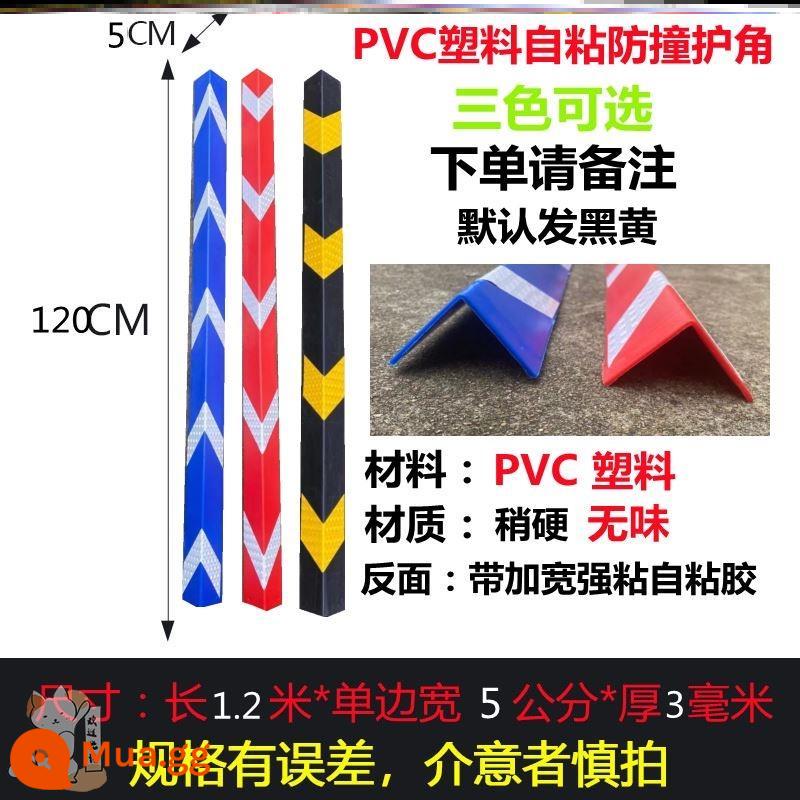 Nhà để xe ngầm cao su không gian đậu xe cột dải chống va chạm góc gói mềm lan can tường dải góc cảnh báo phản quang dải tự dính - Nhựa PVC 120cm*5cm*0.3cm