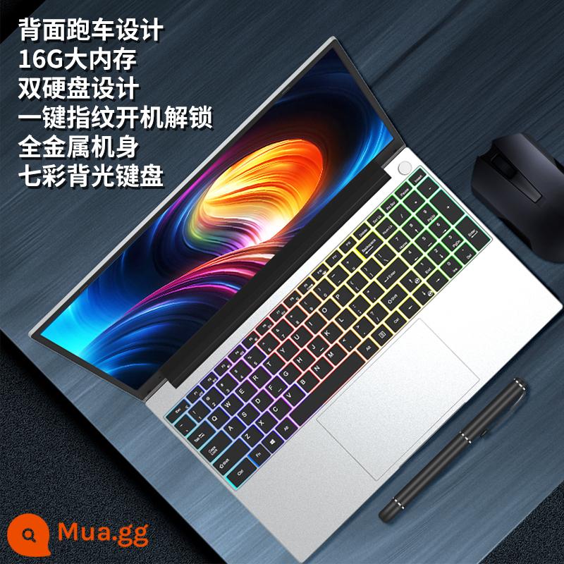 [Khuyến nghị bán chạy] Máy tính xách tay Core i7 văn phòng kinh doanh siêu mỏng nhẹ với thẻ màn hình độc lập cao cấp sinh viên đại học nữ sinh lớp học trực tuyến sách trò chơi phù hợp với chuột Huawei - Phiên bản card đồ họa độc lập i5 [khuyến nghị hấp dẫn]