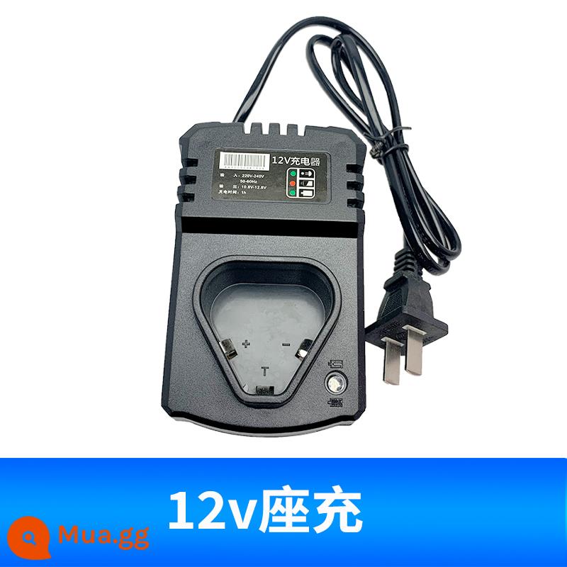 12v máy khoan điện sạc 16.8v tuốc nơ vít điện pin chủ sạc 21v máy khoan điện phổ pin lithium sạc nhanh - bộ sạc 12v