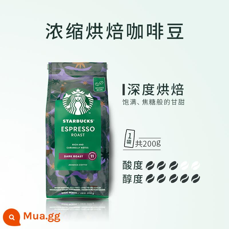 Starbucks Home Thưởng Thức Cà Phê Hạt Rang Espresso Nhập Khẩu Same Rich Fat 2 Túi Nut Cacao - nướng tối