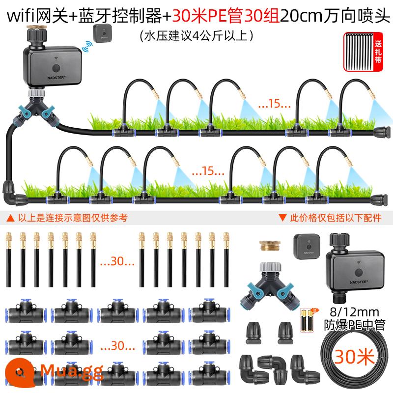 nadster điện thoại di động điều khiển từ xa tưới cây tự động tạo tác không dây WiFi thời gian tưới nước thiết bị tưới thông minh - Cổng tưới hoa Bluetooth + Bộ 30 đầu phun tưới đa năng