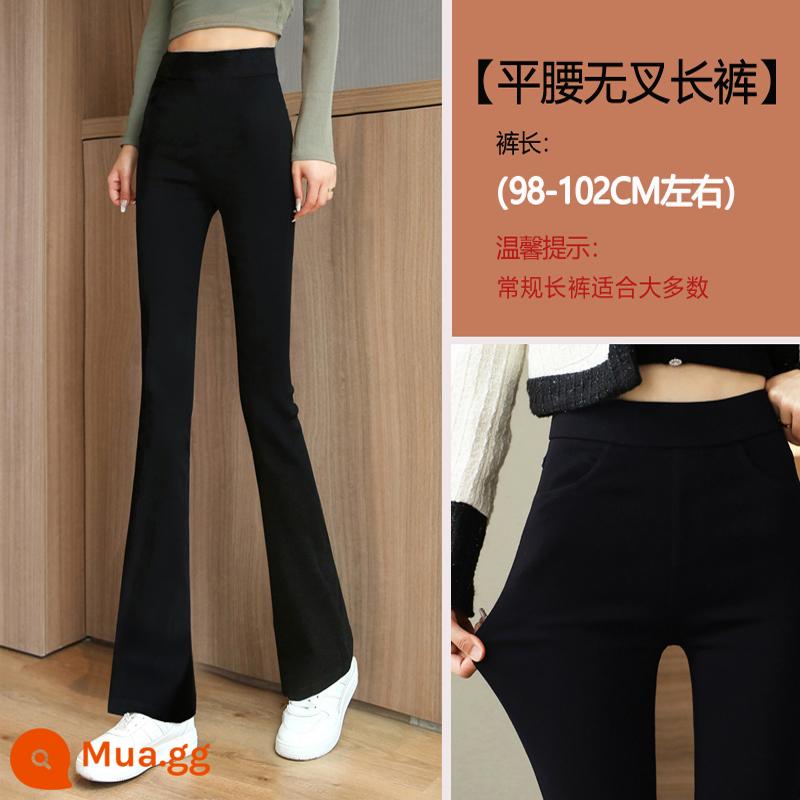 Quần ống loe đen nữ mùa thu đông 2022 mới lưng cao slim slim plus nhung xẻ tà quần ống đứng - Quần lưng phẳng không xẻ