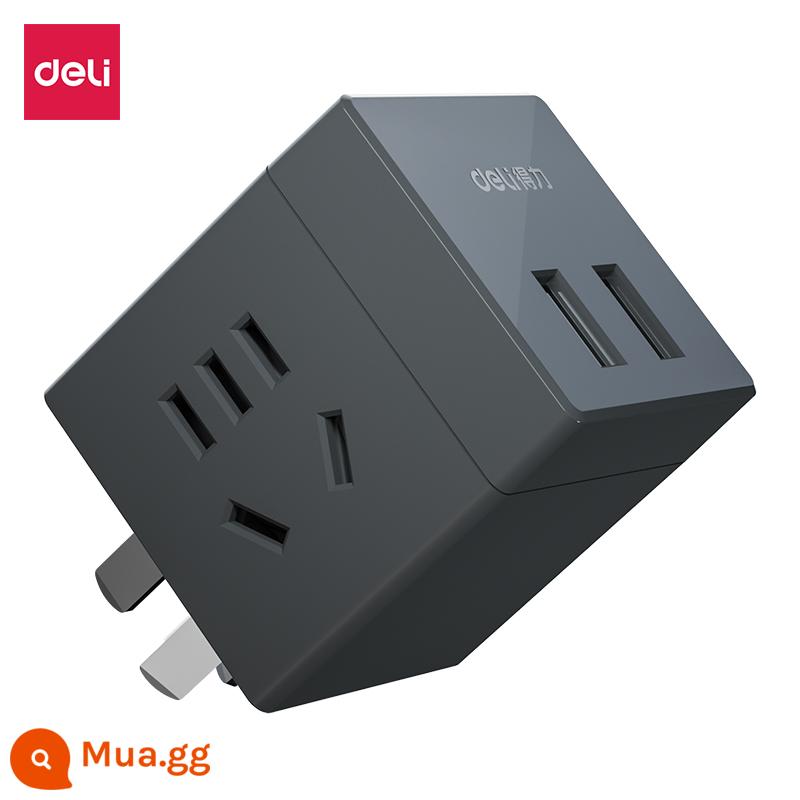 USB mạnh mẽ đa chức năng ổ cắm tường khối lập phương Rubik xốp chuyển đổi nhiều cổng phích cắm không dây không có dây cắm - Không dây/xám đậm [2 lỗ kết hợp + 2 bộ USB] 33626