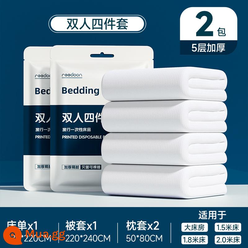 Khăn trải giường dùng một lần của khách sạn, vỏ chăn, vỏ gối, vỏ chăn, túi ngủ bẩn dày, bộ du lịch đôi bốn món - Pure White [Bộ đôi 4 chiếc, 2 gói] Làm đặc và tiệt trùng