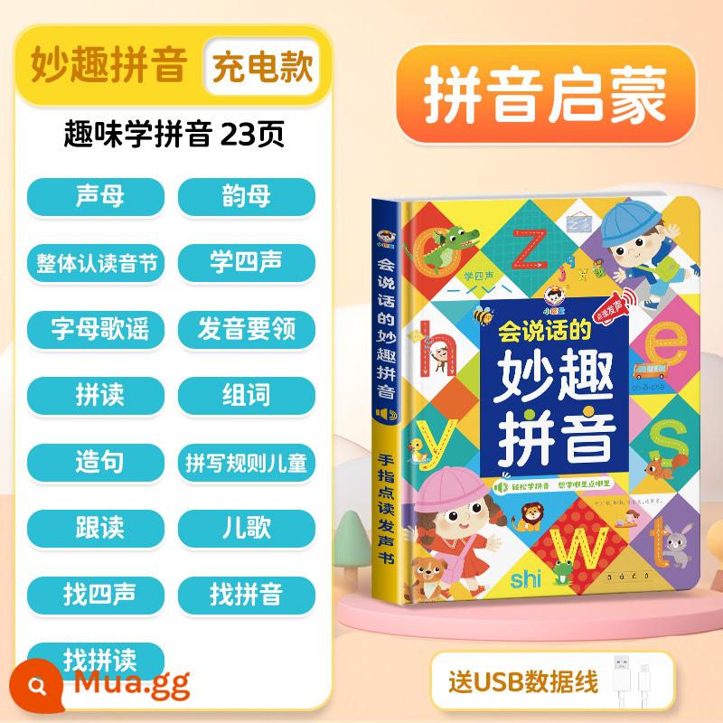 Sách nói giáo dục sớm cho trẻ, đọc sách nói, máy học giác ngộ, đồ chơi giáo dục cho bé 0-3 tuổi - [Đào tạo bính âm] Nói và bính âm thú vị