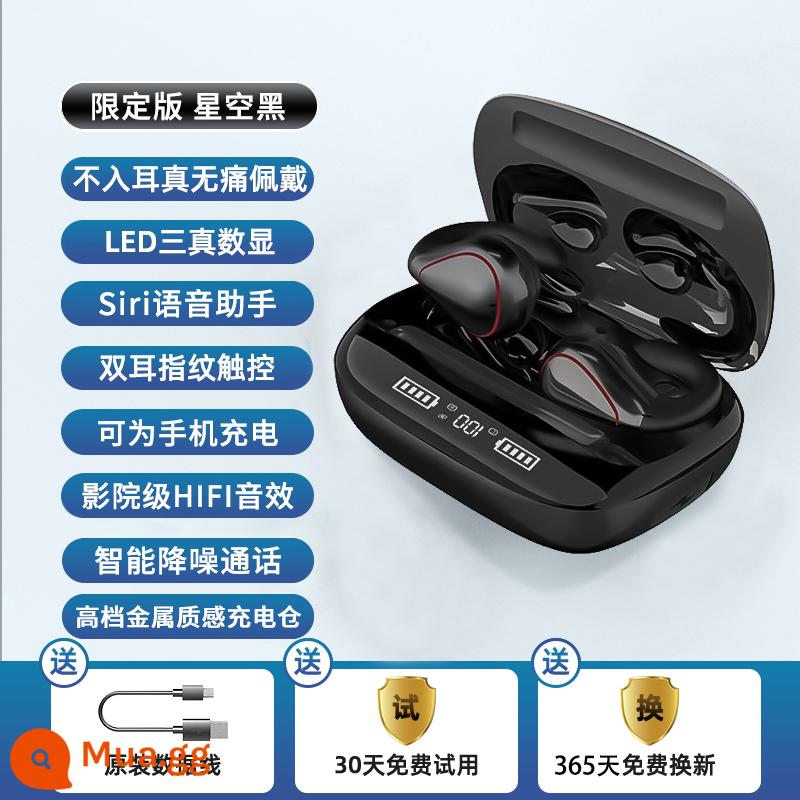 Thích hợp cho tai nghe Bluetooth dẫn truyền xương Huawei Apple không nhét trong tai thể thao không dây chạy 2022 mới - Starry Sky Black ★Phiên bản giới hạn [Hiệu ứng âm thanh HIFI cấp rạp chiếu phim + ngăn sạc kết cấu kim loại cao cấp + có thể sạc điện thoại di động + Màn hình điện tử LED ba chân thực] ★Cuộc gọi giảm tiếng ồn thông minh