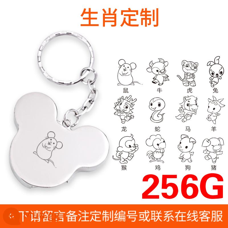 Kim Loại Dễ Thương Đầu Mickey Đèn Flash Dung Lượng Lớn 128G Máy Tính Điện Thoại Di Động Kép Sinh Viên Cô Gái Xe Hơi USB - Tùy chỉnh bạc 256.G+cung hoàng đạo