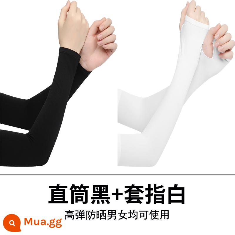 Kem chống nắng mùa hè băng tay nam găng tay chống tia cực tím cánh tay tay băng lụa nữ tay ins mỏng armguard - Đen thẳng + tay áo trắng (tổng cộng 2 đôi)