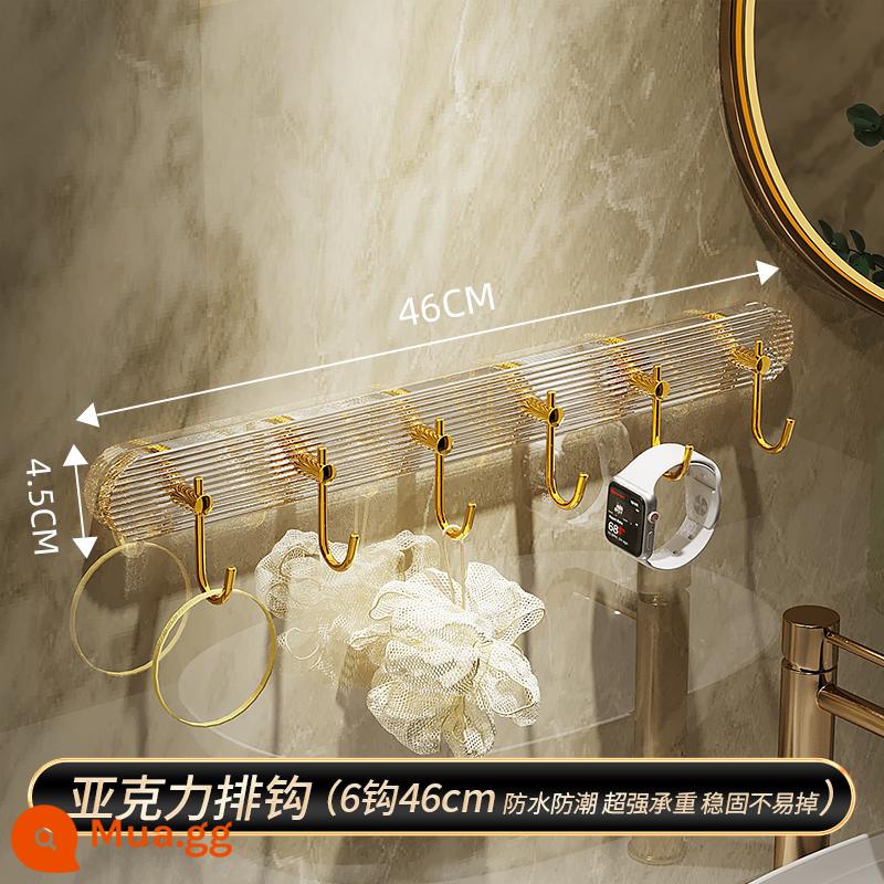 Ánh sáng sang trọng móc acrylic chịu lực mạnh viscose phòng thay đồ không đục lỗ móc dính cửa phòng tắm móc quần áo liền mạch - Móc hàng acrylic nhẹ sang trọng [6 móc] có khả năng chịu lực tốt và sẽ được bù đắp nếu bị rơi