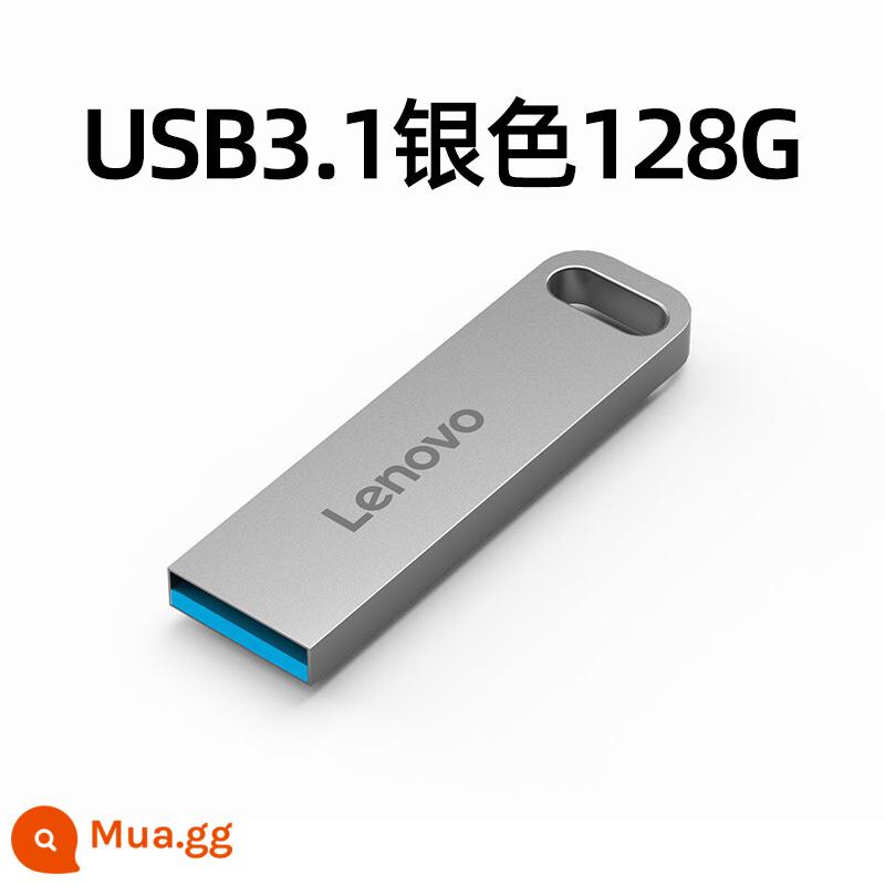 Lenovo gốc SX1 Metal Shell Pop -up Bộ nhớ U đĩa USB2.0/3.1 Sinh viên văn phòng xe cao tốc có thể mang theo đĩa USB di động - SX1 Bạc USB3.1 128G