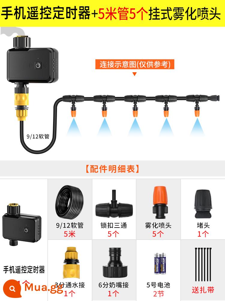 Thiết Bị Tưới Cây Tự Động Hẹn Giờ Thông Minh Tưới Hoa Hiện Vật Thủy Lợi Hệ Thống Phun Nước Sân Vườn Điện Thoại Di Động Điều Khiển Từ Xa - Ống chống cháy nổ 5m + bộ đồ treo + điều khiển điện thoại