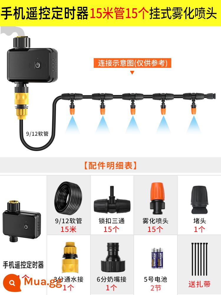 Thiết Bị Tưới Cây Tự Động Hẹn Giờ Thông Minh Tưới Hoa Hiện Vật Thủy Lợi Hệ Thống Phun Nước Sân Vườn Điện Thoại Di Động Điều Khiển Từ Xa - 15m ống chống cháy nổ + bộ treo + điều khiển điện thoại