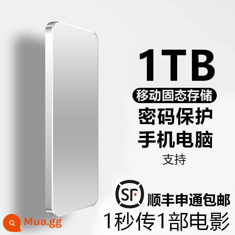 Ổ cứng di động siêu mỏng Western 2T tốc độ cao 1000Gb ổ cứng di động dung lượng lớn 2t ổ cứng thể rắn lưu trữ máy tính - 1000GB [Aurora Silver] [Mã hóa + Sao lưu tự động + Lõi tốc độ cao thế hệ thứ 8]