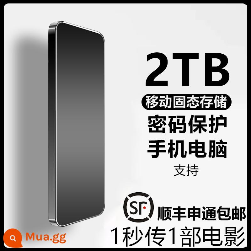 Ổ cứng di động siêu mỏng Western 2T tốc độ cao 1000Gb ổ cứng di động dung lượng lớn 2t ổ cứng thể rắn lưu trữ máy tính - 2000GB [màu đen mực] [mã hóa + sao lưu tự động + lõi tốc độ cao thế hệ thứ 8]