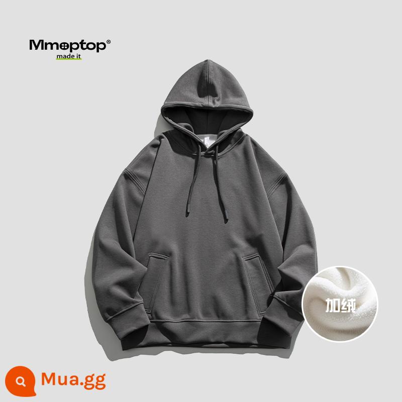 Mmoptop mùa thu hợp thời trang thương hiệu màu trắng sữa có mũ trùm đầu phù hợp với áo len nam Mỹ nam cặp đôi áo khoác quần nam - Tro núi lửa (cộng với nhung) (trên cùng)