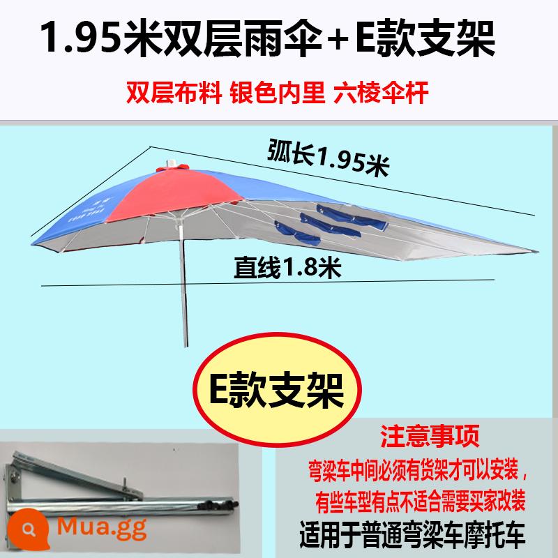 Ô đi xe máy, che nắng, mái hiên gấp dày cực lớn, ắc quy, xe ba bánh chạy điện, chống nắng và giá đỡ mái hiên - Ô hai lớp dài 1,95m + Giá đỡ loại E