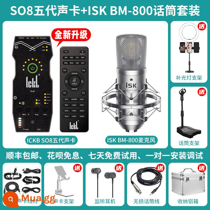 ickb so8 card âm thanh thế hệ thứ năm ca hát điện thoại di động máy tính đặc biệt phổ neo hát karaoke thiết bị phát sóng trực tiếp ngoài trời trọn bộ micro thu âm bộ micro không dây rung tay nhanh tạo tác - Card âm thanh Ickb so8 + Bộ micro ISK BM-800