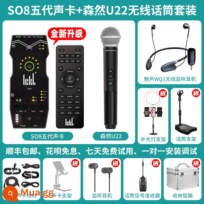 ickb so8 card âm thanh thế hệ thứ năm ca hát điện thoại di động máy tính đặc biệt phổ neo hát karaoke thiết bị phát sóng trực tiếp ngoài trời trọn bộ micro thu âm bộ micro không dây rung tay nhanh tạo tác - Card âm thanh Ickb so8 + micro không dây + bộ tai nghe không dây