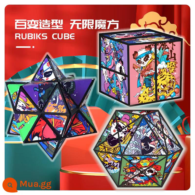 Khối Lập Phương Rubik Vô Hạn Gấu Trúc Hình Học Gấp Lật 3D Bị Biến Dạng Khối Xây Dựng Giải Nén Giáo Dục Trẻ Em Ba Chiều Đồ Chơi Nhỏ - Mười hai cung hoàng đạo - ba khối Rubik [hình chữ nhật + hình lục giác + ngôi sao]