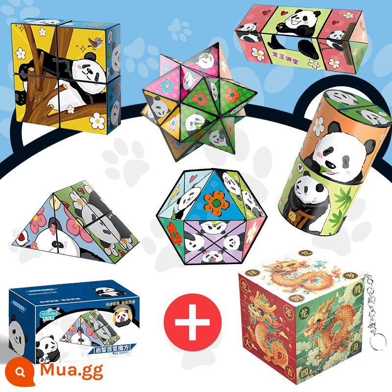 Khối Lập Phương Rubik Vô Hạn Gấu Trúc Hình Học Gấp Lật 3D Bị Biến Dạng Khối Xây Dựng Giải Nén Giáo Dục Trẻ Em Ba Chiều Đồ Chơi Nhỏ - Panda Huahua [Sáu Gói] + Khối Rubik Móc Khóa Năm Rồng