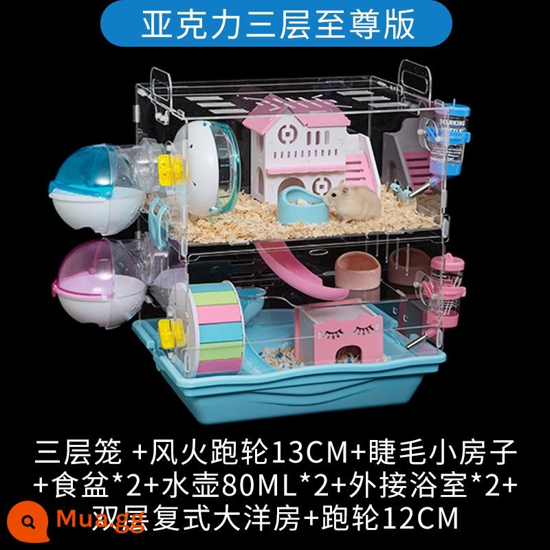 Lồng hamster nhỏ acrylic trong suốt ngôi nhà đặc biệt giá rẻ lớn quá khổ biệt thự gấu vàng nguồn cung cấp đầy đủ - Phiên bản tối cao ba lớp acrylic màu xanh lam