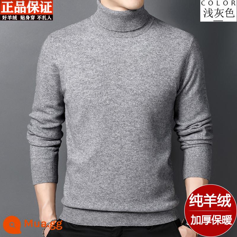 Áo len cashmere của Henngyuanxi - Gao Ning Light Grey