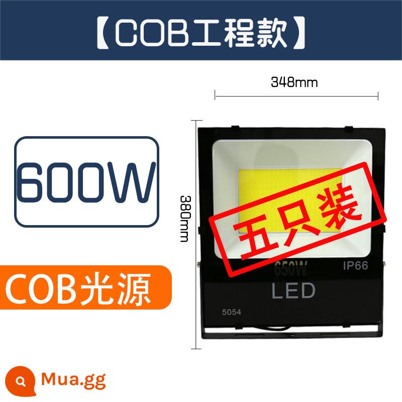 Đèn chiếu led đèn chiếu công suất cao 50w100 watt ngoài trời chiếu sáng chống thấm nước dự án đèn pha lõi ngô - [5 miếng COB siêu sáng] Ánh sáng trắng 650W (sử dụng 80-200㎡)