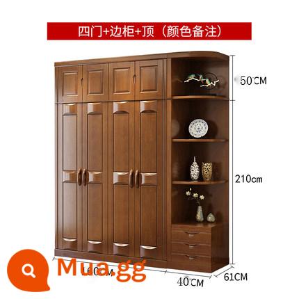 Tủ quần áo gỗ rắn Trung Quốc -Phong cách đầy đủ gỗ hiện đại Tủ quần áo tối giản - Bốn cửa + tủ bên + tủ trên Những lưu ý về hướng tủ bên