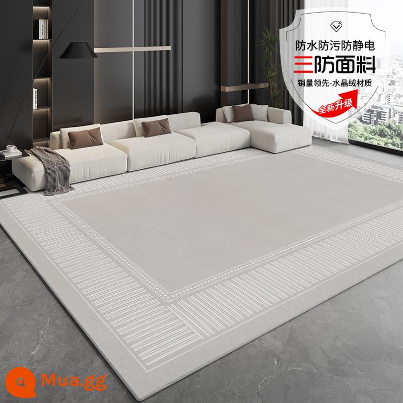 Thảm phòng khách ánh sáng sang trọng cao cấp hiện đại tối giản sofa bàn chăn cao cấp phòng ngủ thảm hộ gia đình sàn diện tích lớn - Hiện đại 12283