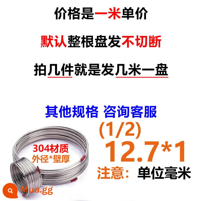 Thép không gỉ 304 cuộn dây dụng cụ ống ống nguồn khí ống 316L sắc ký khí dòng ống thép không gỉ ống mao dẫn - 304 12.7*1