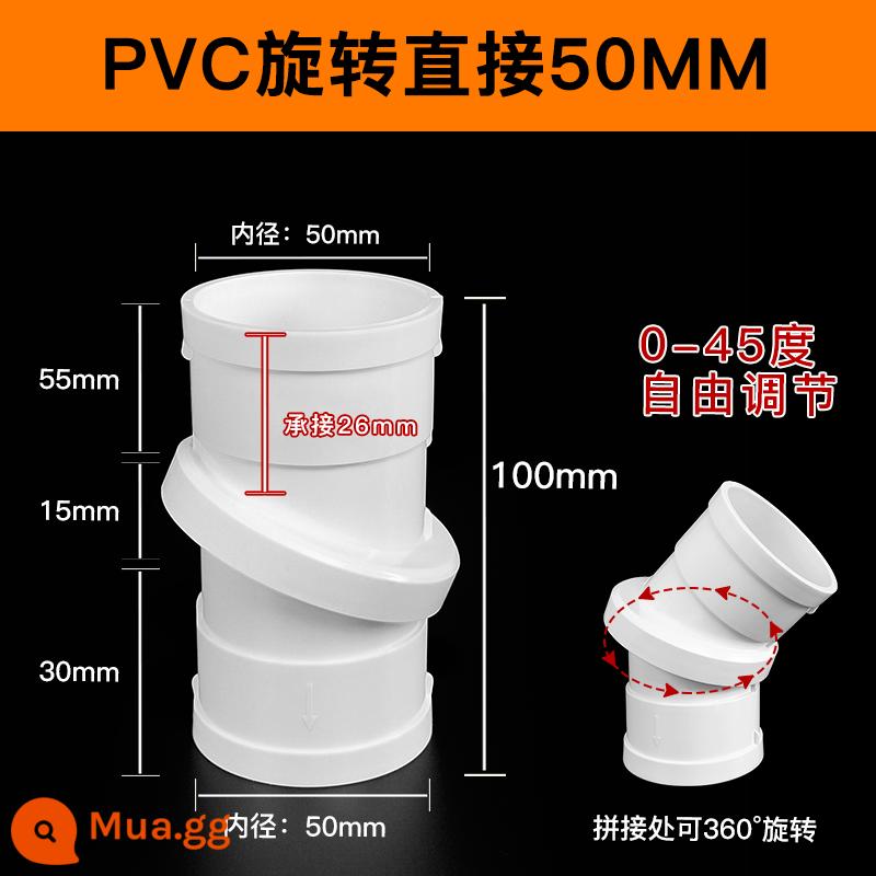 Khớp nối ống thoát nước khuỷu tay 110 PVC hơi lệch 11,25 15 22,5 Phụ kiện khớp xoay 30 độ 50 - Xoay 50mm có thể điều chỉnh trực tiếp 0-45 độ