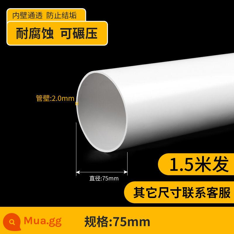 ống nhựa pvc ống thoát nước 50 downpipe 75 phụ kiện ống thông gió 110 160 200 250 315 400 - Trúng thầu chuyển phát nhanh tóc dài 75mm 1,5m