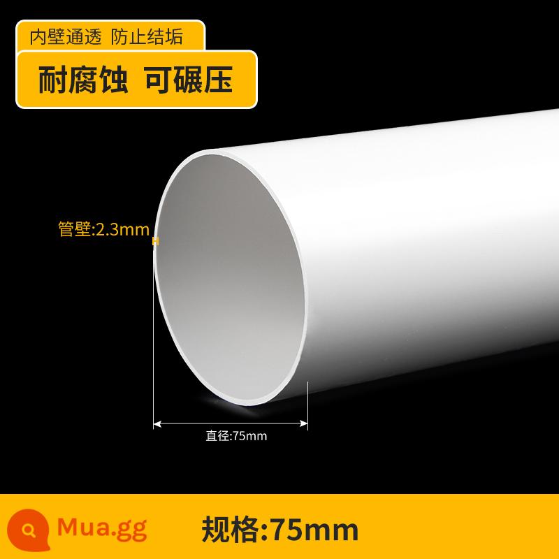 ống nhựa pvc ống thoát nước 50 downpipe 75 phụ kiện ống thông gió 110 160 200 250 315 400 - Tiêu chuẩn quốc gia giá dày 75×2,3 mỗi mét