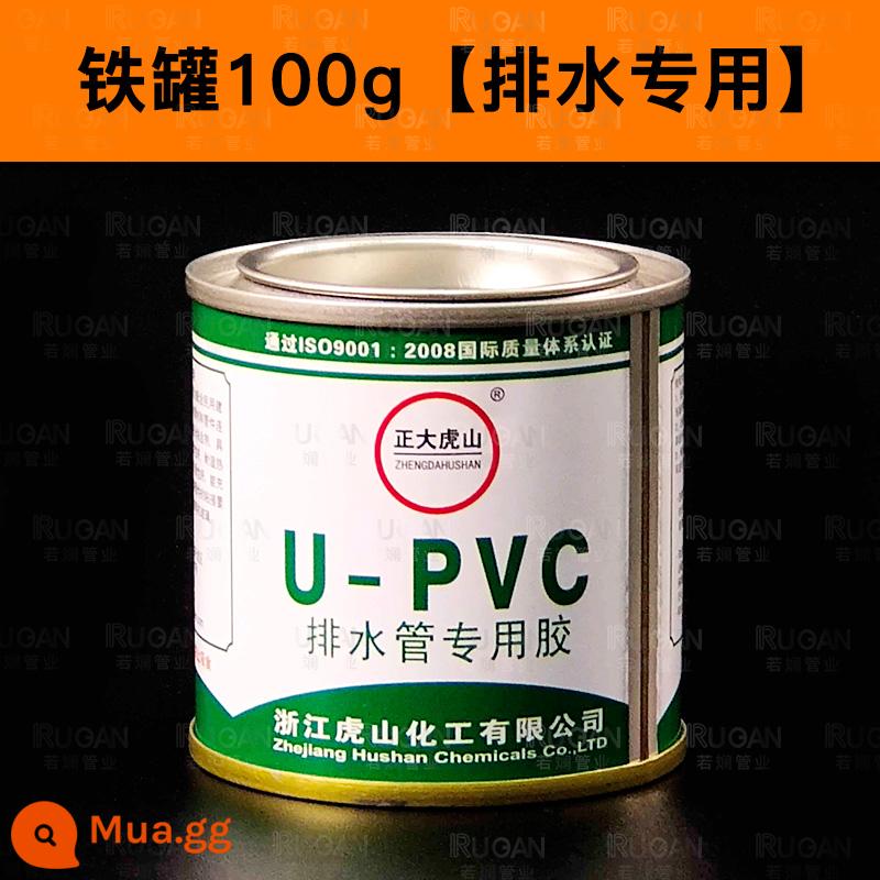 Phụ kiện ống thoát nước PVC Phụ kiện ống thoát nước nút chống mùi hiện vật 50 75 110 ống nước thải sử dụng bên ngoài van khử mùi chống côn trùng - Keo dán lon thiếc 100g