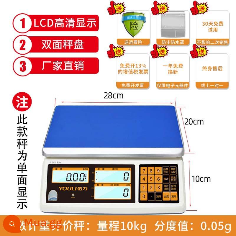 Mật độ độ chính xác cao của YOULI 0,01g Đo lường công nghiệp quy mô điện tử 30 kg điện cân bằng thương mại 孑 孑 孑 孑 孑 孑 孑 孑 孑 孑 孑 孑 孑 孑 孑 孑 孑 孑 孑 孑 孑 - Phạm vi đo 10kg/giá trị phân loại 0,05g đếm ba cửa sổ