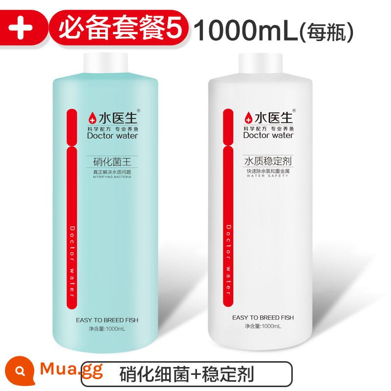 Bác sĩ nước nitrat hóa vi khuẩn bể cá với thuốc để làm sạch chất lượng nước bể cá máy lọc ổn định máy lọc nước để tiêu hóa vi khuẩn - [Thuốc bảo dưỡng thiết yếu cho bể cá] 1000mL gói một