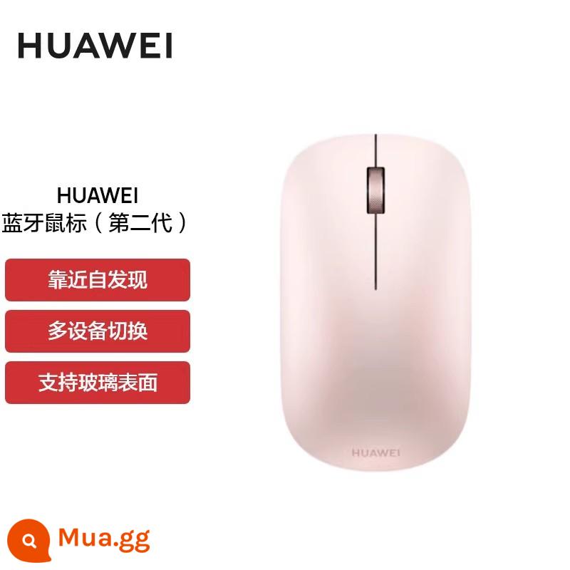 Chuột Bluetooth không dây chính hãng Huawei Phiên bản dành cho giới trẻ Máy tính xách tay Máy tính để bàn Máy tính văn phòng Trang chủ Chính thức Flagship Authentic - Chuột Huawei (thế hệ 2) màu hồng đi kèm miếng lót chuột