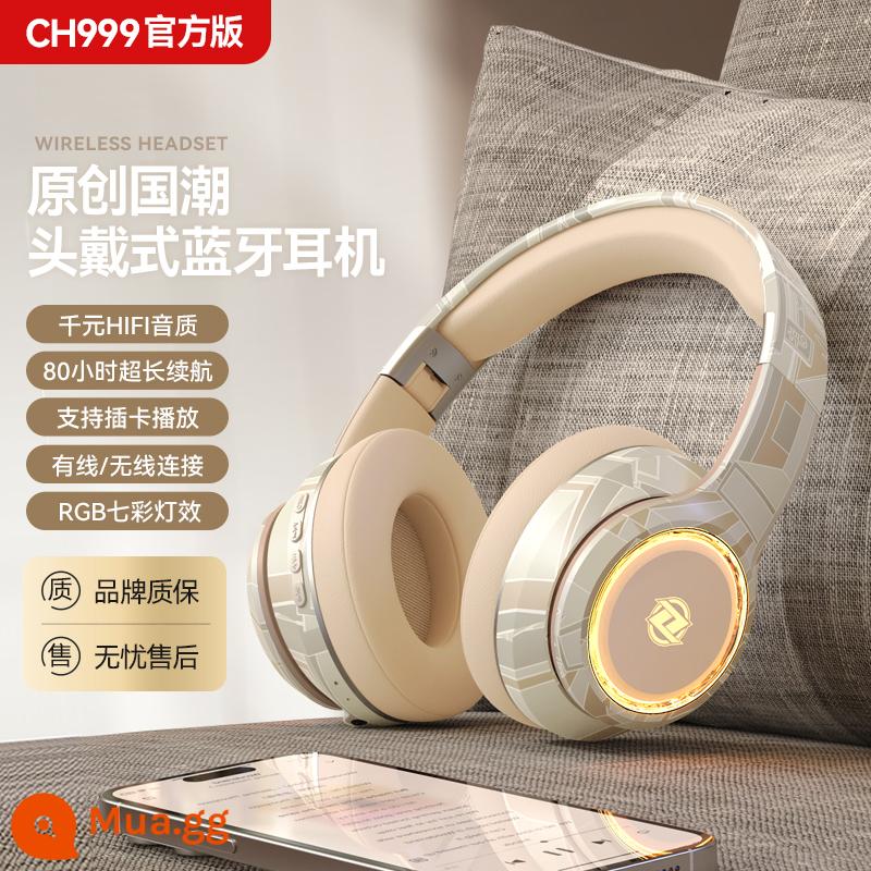 Trò chơi thể thao điện tử Tai nghe Bluetooth gắn trên đầu tai nghe không dây bao gồm tất cả các môn thể thao thích hợp cho điện thoại di động máy tính xách tay Sony - [Mẫu hoa văn] Dream Rice - Nút bịt tai giảm tiếng ồn + chip Bluetooth 5.3 + công suất lớn 1800