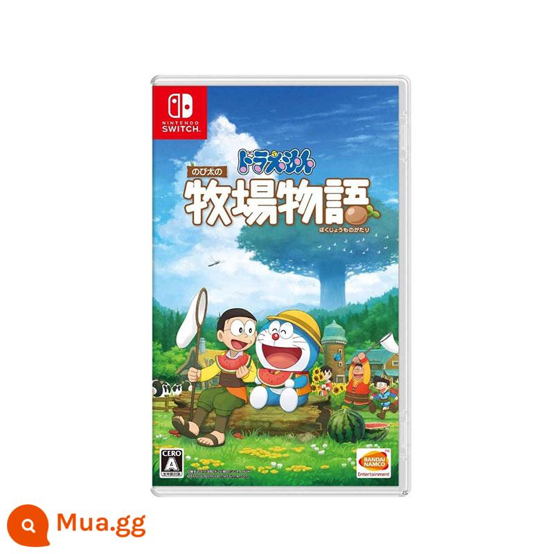 Nintendo Switch Thẻ trò chơi thứ hai với NS Alzus Star's Kabelida Legend Recycling Belt - Rượu sâm banh