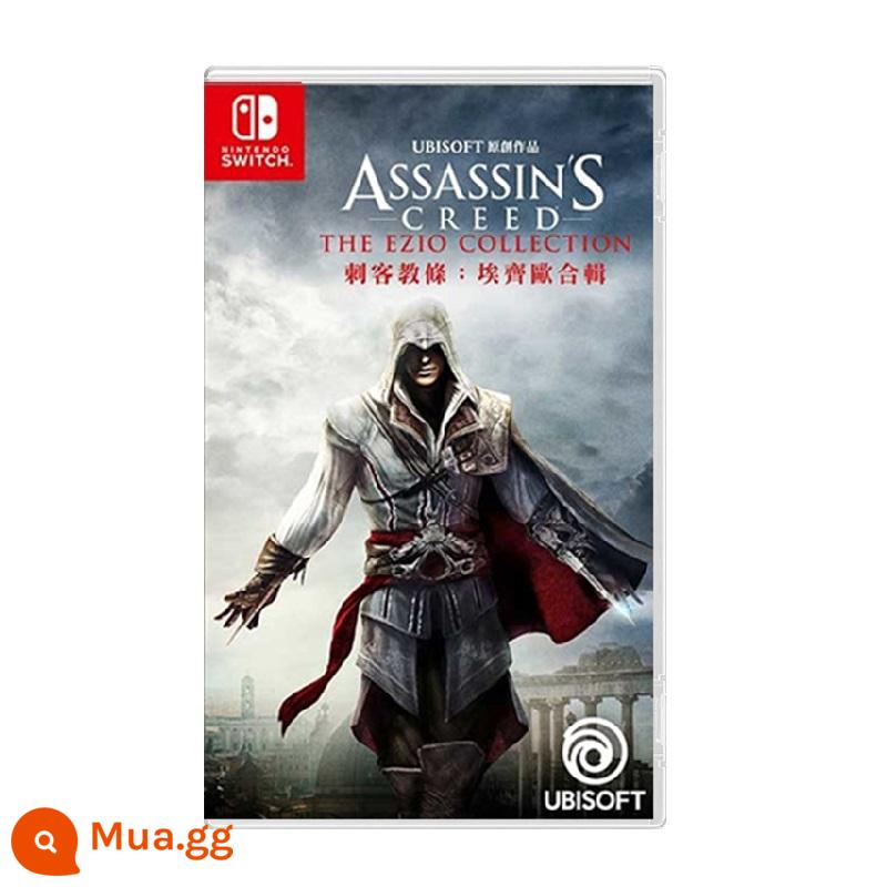 Nintendo Switch Thẻ trò chơi thứ hai với NS Alzus Star's Kabelida Legend Recycling Belt - Assassin's Creed Ezio