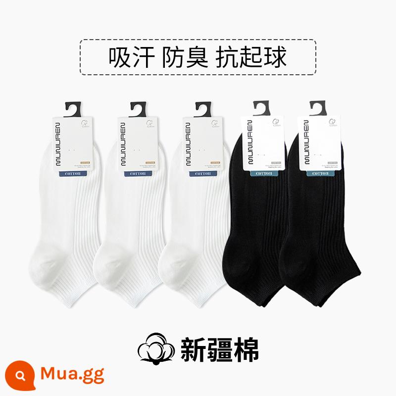 Tất nam đến giữa bắp chân nam mùa xuân thu sợi cotton nguyên chất chống vận động viên, chống mùi hôi, thấm hút mồ hôi tất đen trắng - Áo ống ngắn nam màu trắng + đen