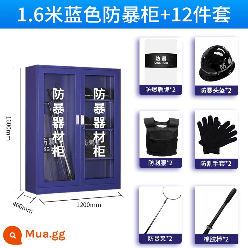 Tủ thiết bị chống bạo loạn trường học mẫu giáo an ninh thiết bị chống khủng bố tủ kính an ninh khẩn cấp tủ lá chắn tài sản - Tủ chống bạo động 1,6m + 12 thiết bị