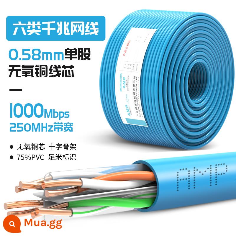 Hơn 6 6 Danh mục Gigabit Kỹ thuật máy tính Trang chủ Mạng Home -Màn hình bằng đồng không tự do Giám sát ngoài trời Mạng CAT6 300 mét - [Mô hình kỹ thuật cải tiến nhà tiêu chuẩn quốc gia] UTP Loại 6 Gigabit Đồng không có oxy 0,58 Màu xanh lam