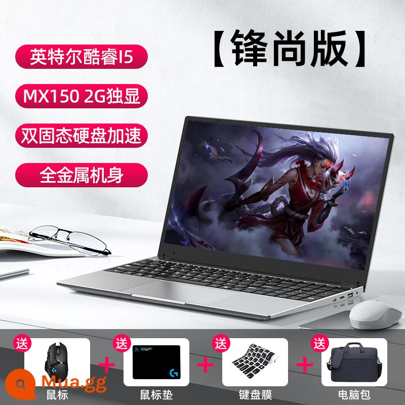 [Khuyến nghị bán chạy] Máy tính xách tay màn hình kép Core i7 mới màn hình cảm ứng mỏng và nhẹ thiết kế văn phòng máy tính xách tay sinh viên đại học lớp học trực tuyến trò chơi sách văn phòng kinh doanh netbook di động - [Phiên bản Feng Shang] Card đồ họa độc lập Intel Core i5 MX150 2G Smart Silver