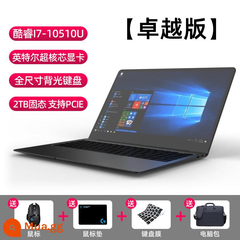 [Khuyến nghị bán chạy] Máy tính xách tay màn hình kép Core i7 mới màn hình cảm ứng mỏng và nhẹ thiết kế văn phòng máy tính xách tay sinh viên đại học lớp học trực tuyến trò chơi sách văn phòng kinh doanh netbook di động - [Phiên bản xuất sắc] Intel Core i7 Aurora Grey