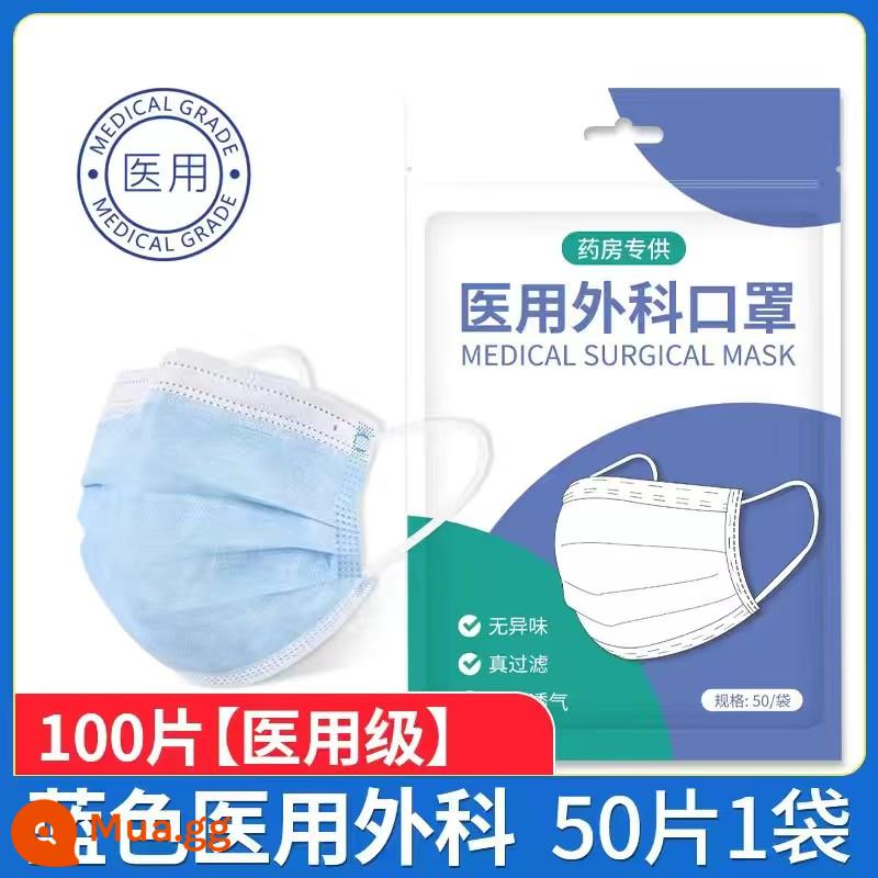 200 miếng mặt nạ phẫu thuật y tế dùng một lần y tế ba lớp thường xuyên khử trùng chính hãng dành cho người lớn đóng gói độc lập thoáng khí - Màu xanh 100 miếng dùng trong y tế và phẫu thuật [không đóng gói riêng lẻ]