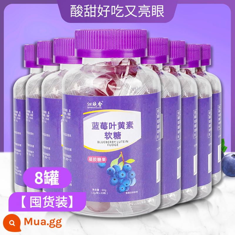 Lutein Việt Quất Gummies Chính Hãng Chính Thức Soái Hạm Store Trẻ Em Người Lớn Bảo Vệ Mắt Không Bằng Sáng Chế Thuốc Cận Thị Ester Viên - 8 lon kẹo dẻo việt quất lutein [gói dự trữ] có tác dụng tốt lâu dài